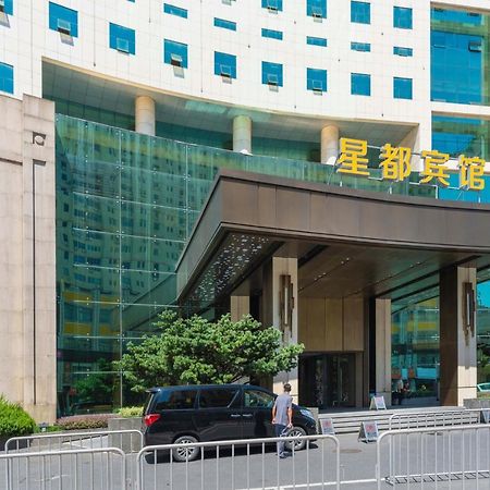 Hangzhou Capital Star Hotel Exteriör bild