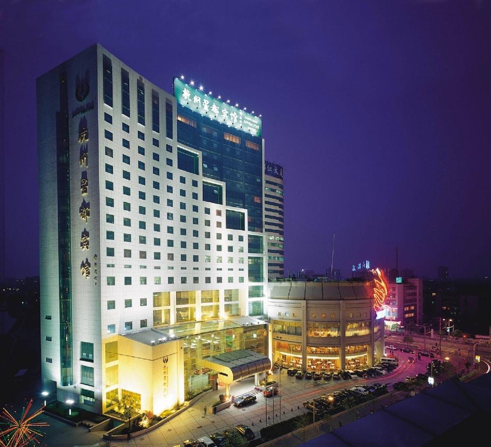 Hangzhou Capital Star Hotel Exteriör bild
