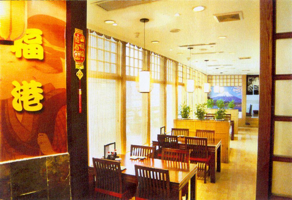 Hangzhou Capital Star Hotel Exteriör bild